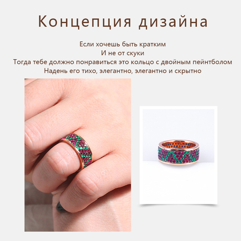 18-каратное розовое золото Цайбао смешанное кольцо