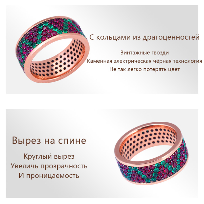 18-каратное розовое золото Цайбао смешанное кольцо