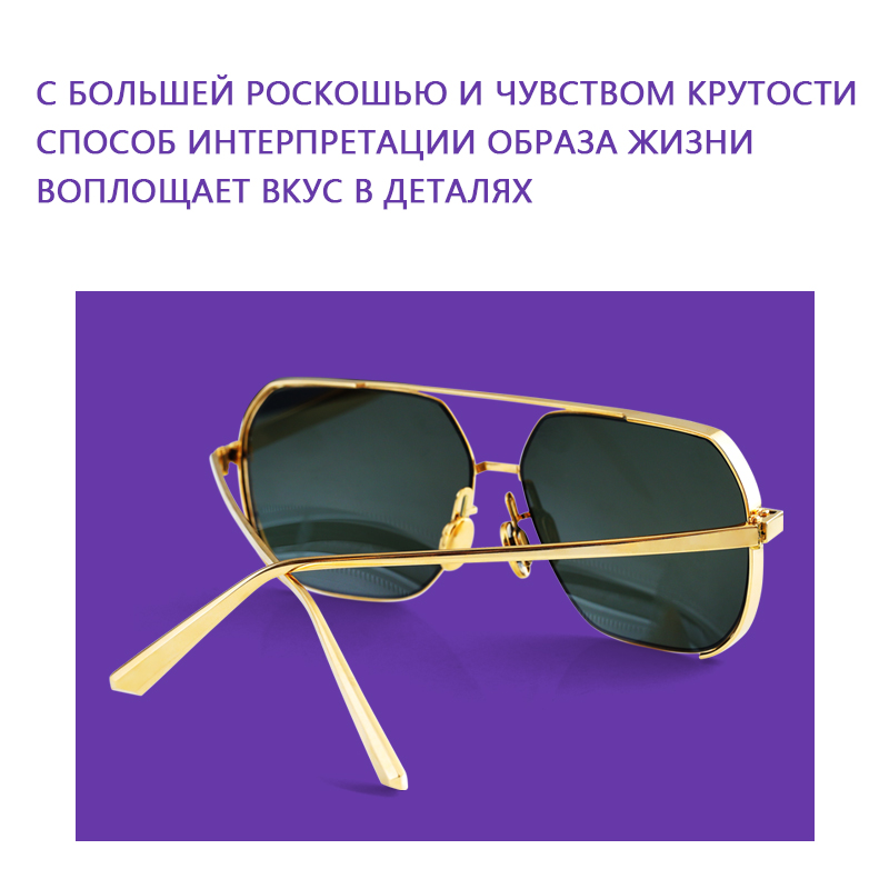 18K Gold Hard Gold Солнцезащитные очки