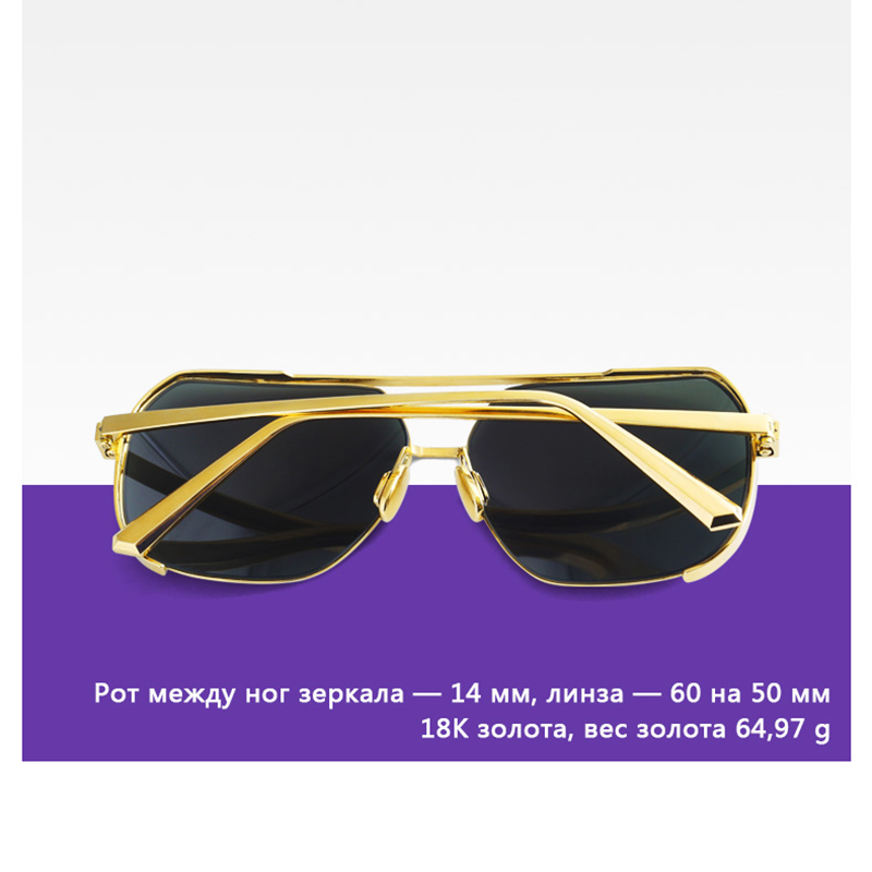 18K Gold Hard Gold Солнцезащитные очки