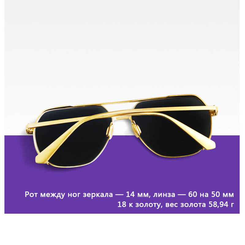 18K Gold Hard Gold Солнцезащитные очки
