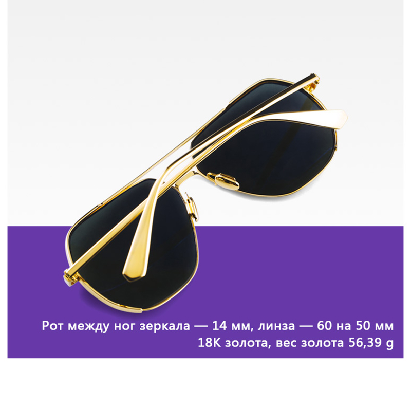 18K Gold Hard Gold Солнцезащитные очки