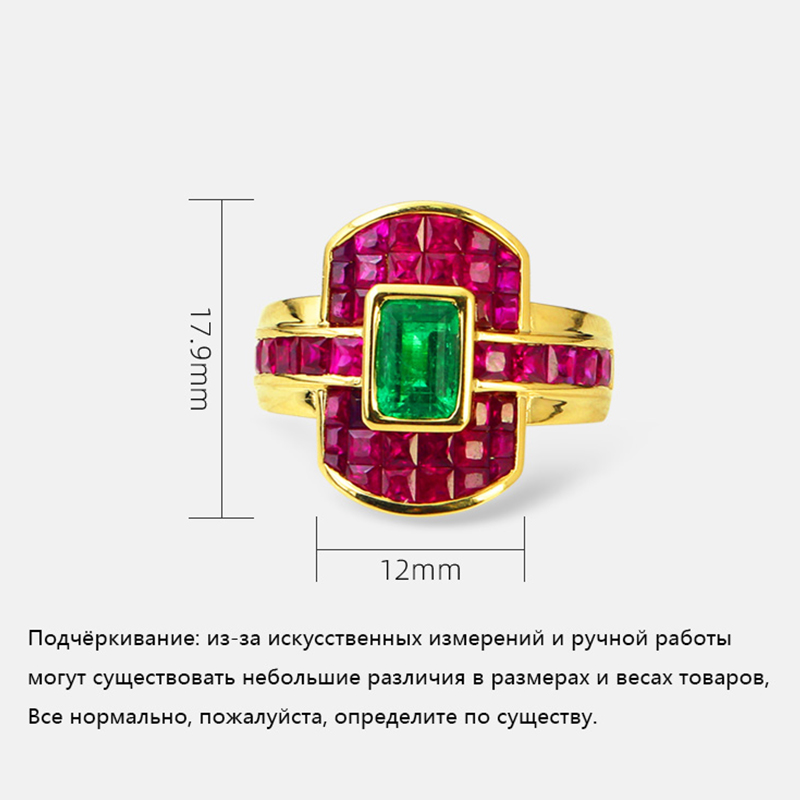 18K золото красочные драгоценные камни кольца