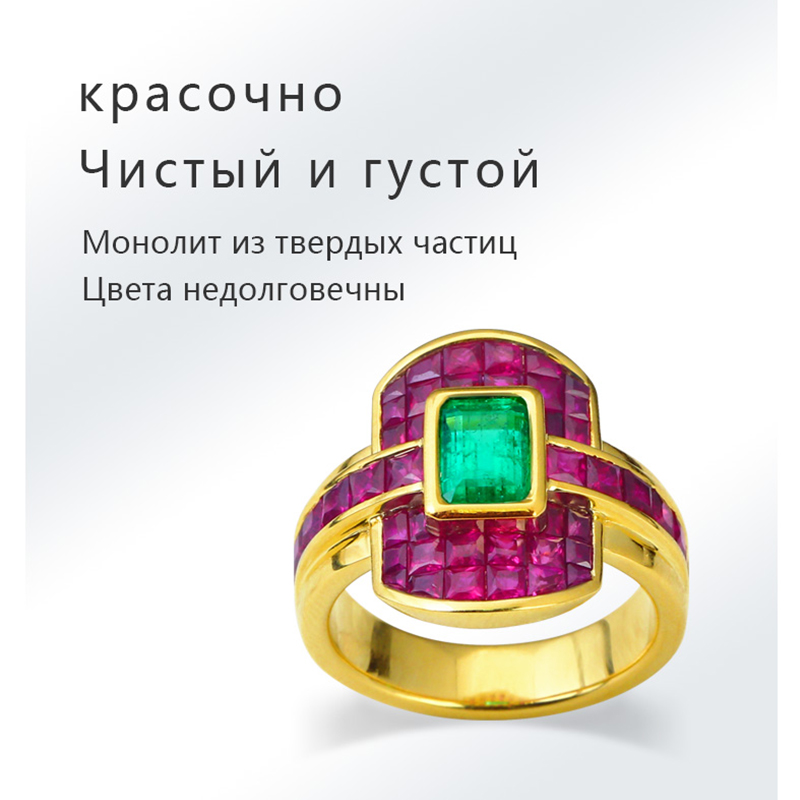 18K золото красочные драгоценные камни кольца