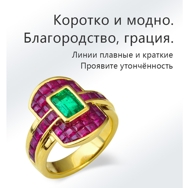 18K золото красочные драгоценные камни кольца
