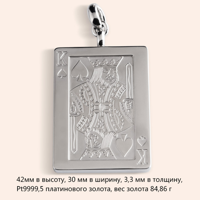 18K золото ретро тренд прямоугольный покер кулон