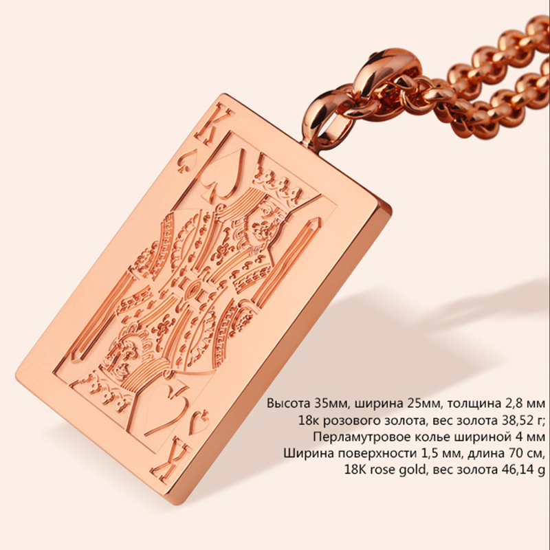 18K золото ретро тренд прямоугольный покер кулон