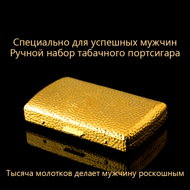 18K золотого золота молотка сигаретная коробка