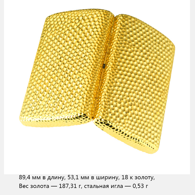 18K золотого золота молотка сигаретная коробка