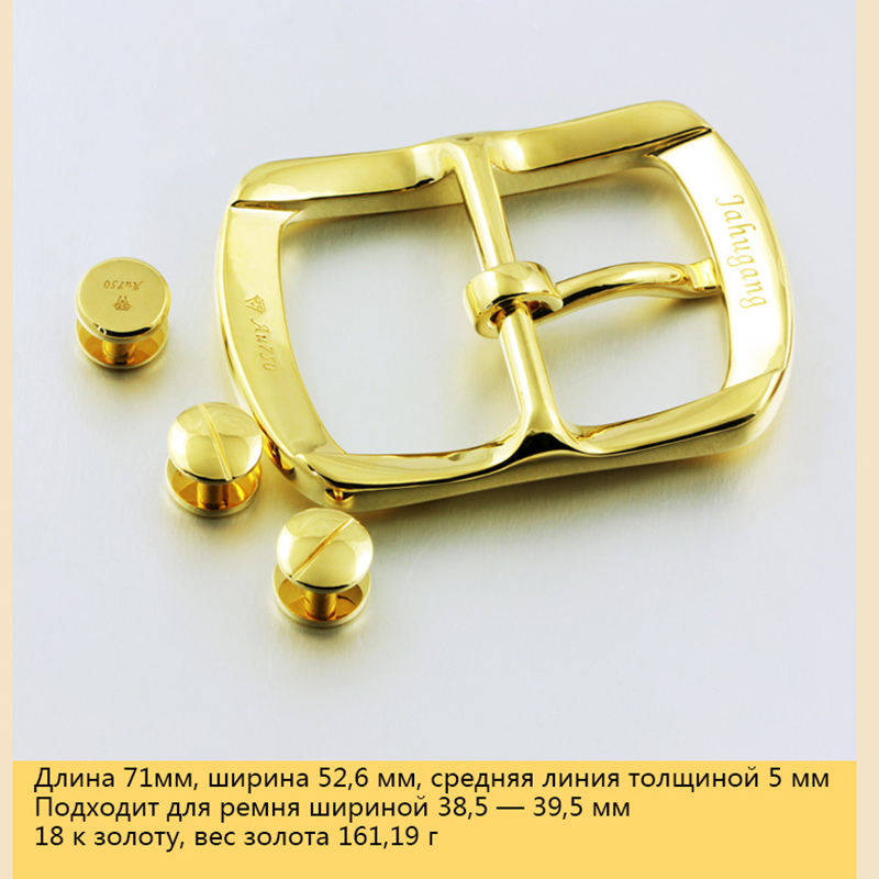 18K золотой пояс пряжки