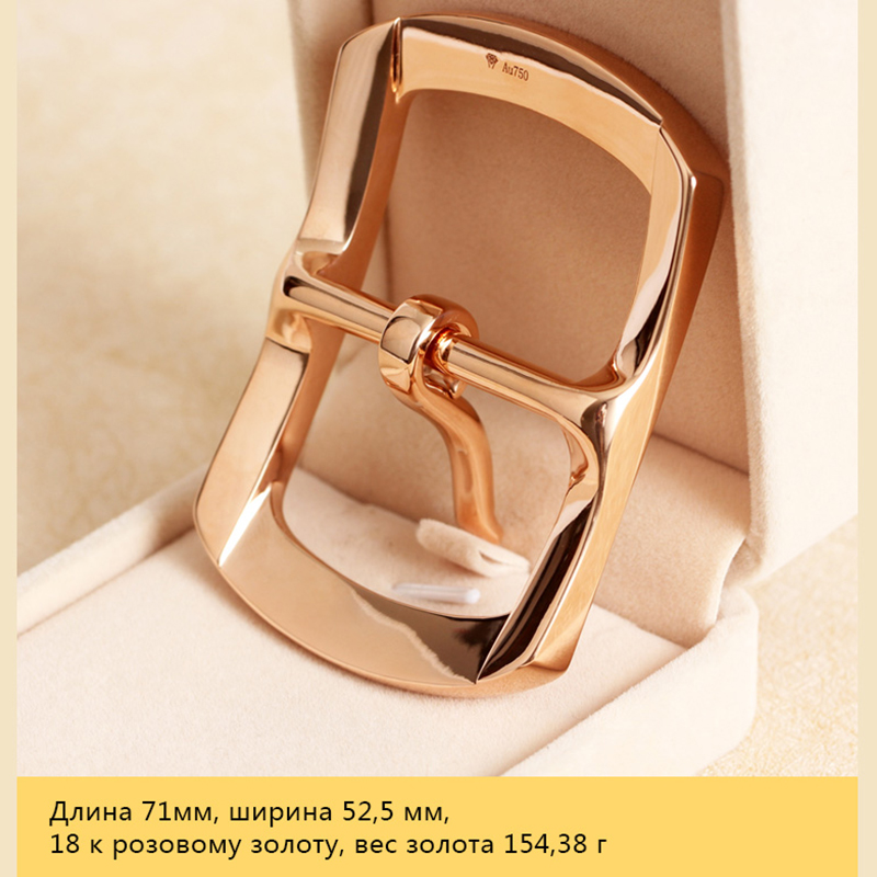 18K золотой пояс пряжки