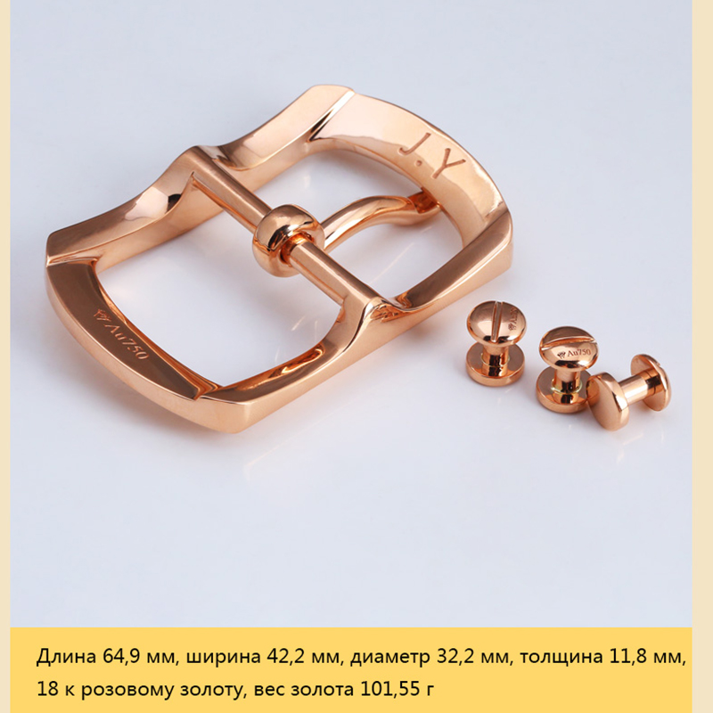 18K золотой пояс пряжки