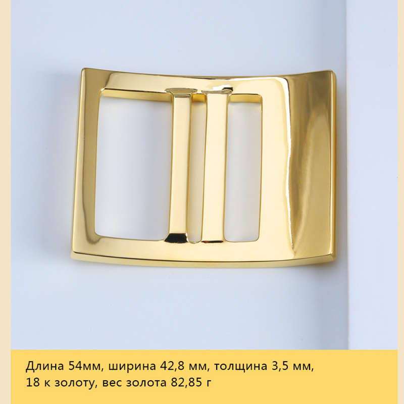 18K золотой пояс пряжки