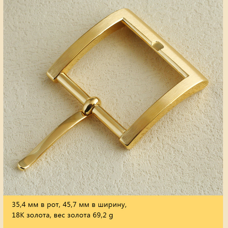 18K золотой пояс пряжки