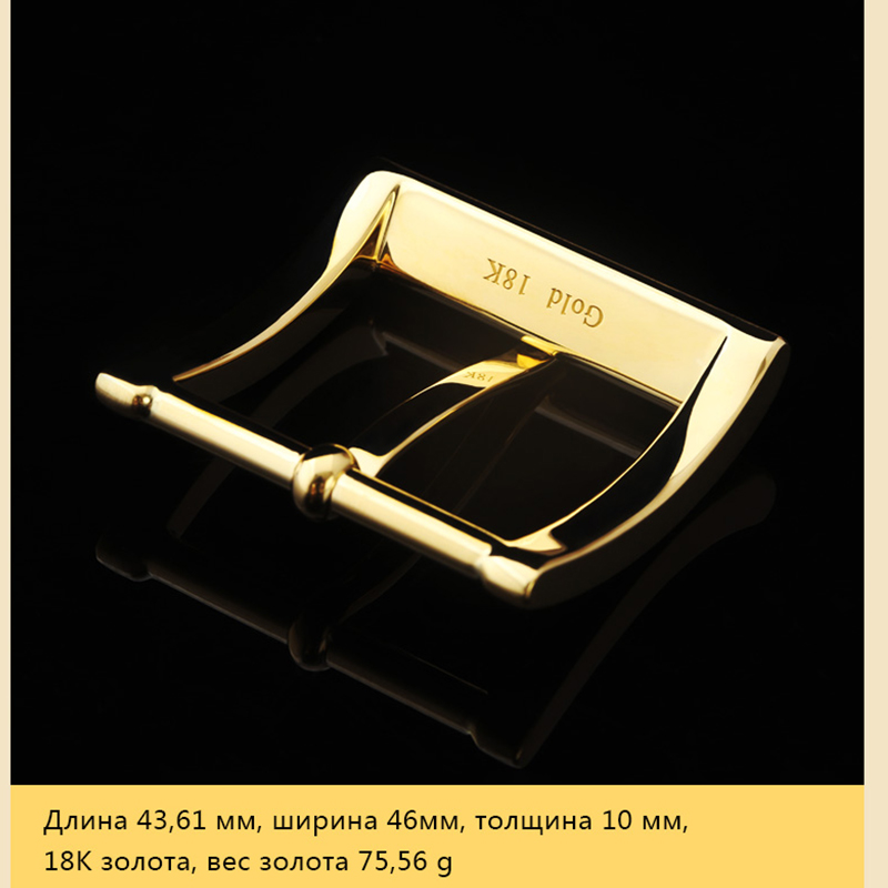 18K золотой пояс пряжки