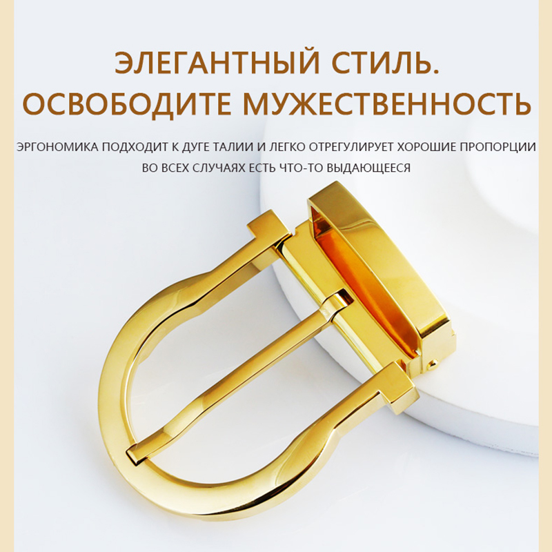 18K золотой пояс пряжки