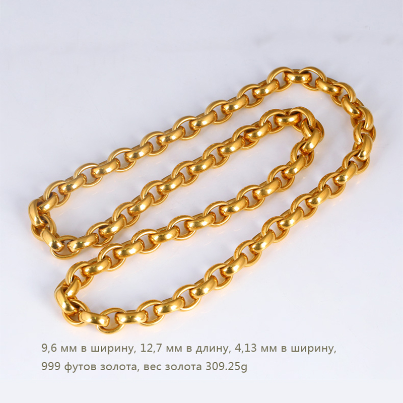 999 золотая цепочка для губ