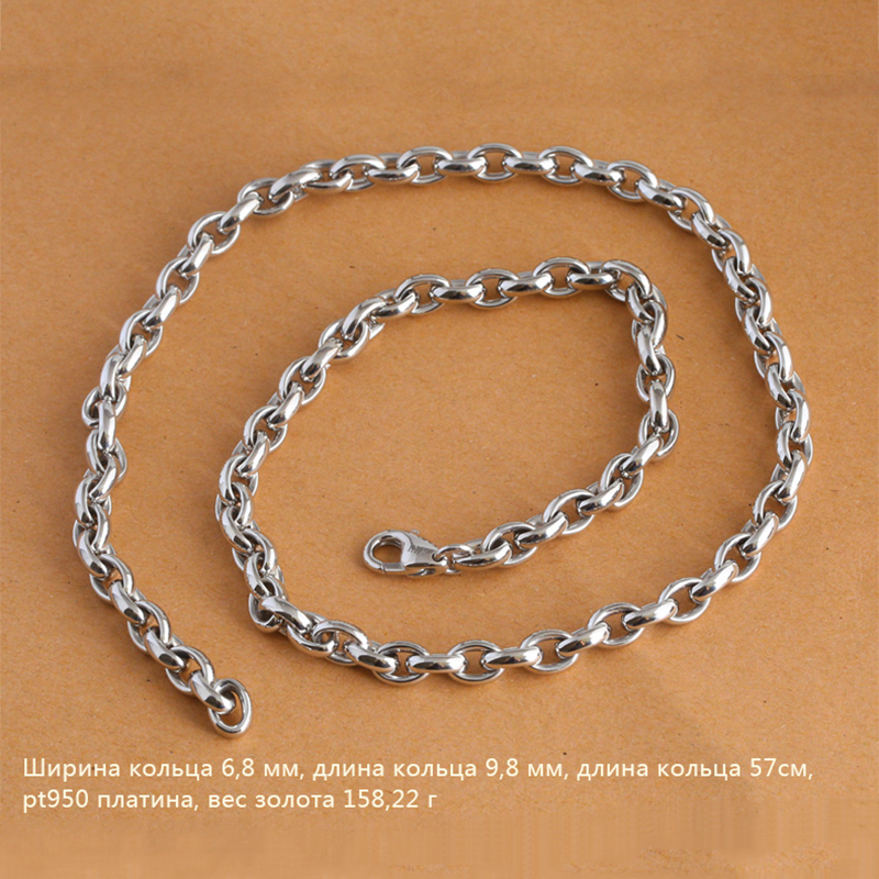 999 золотая цепочка для губ