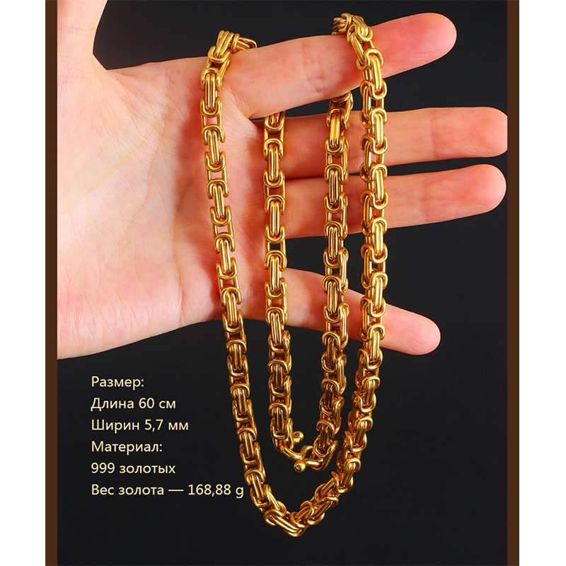 999 полное золото круглое кольцо пряжка императорская цепь