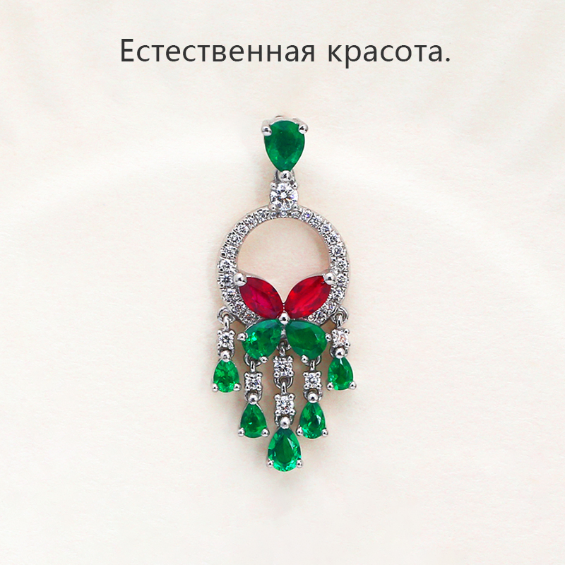 PT950 платиновые красные изумрудные серьги