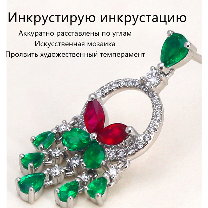 PT950 платиновые красные изумрудные серьги