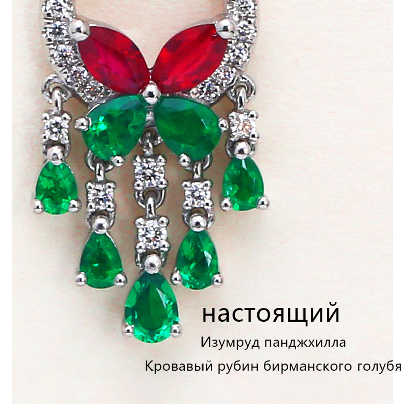 PT950 платиновые красные изумрудные серьги