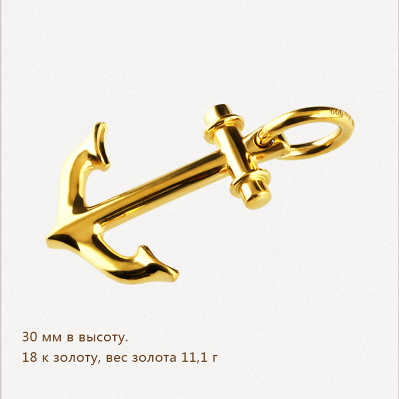 Voyager серии 18K золотого золота якорь кулон