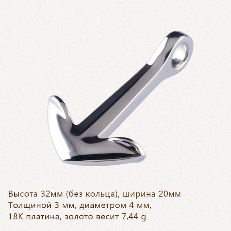 Voyager серии 18K золотого золота якорь кулон