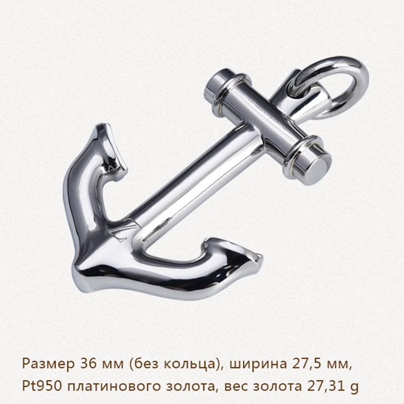 Voyager серии 18K золотого золота якорь кулон