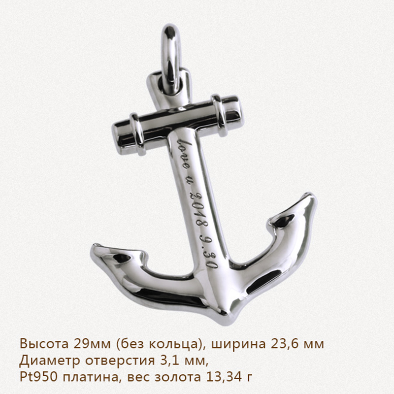 Voyager серии 18K золотого золота якорь кулон