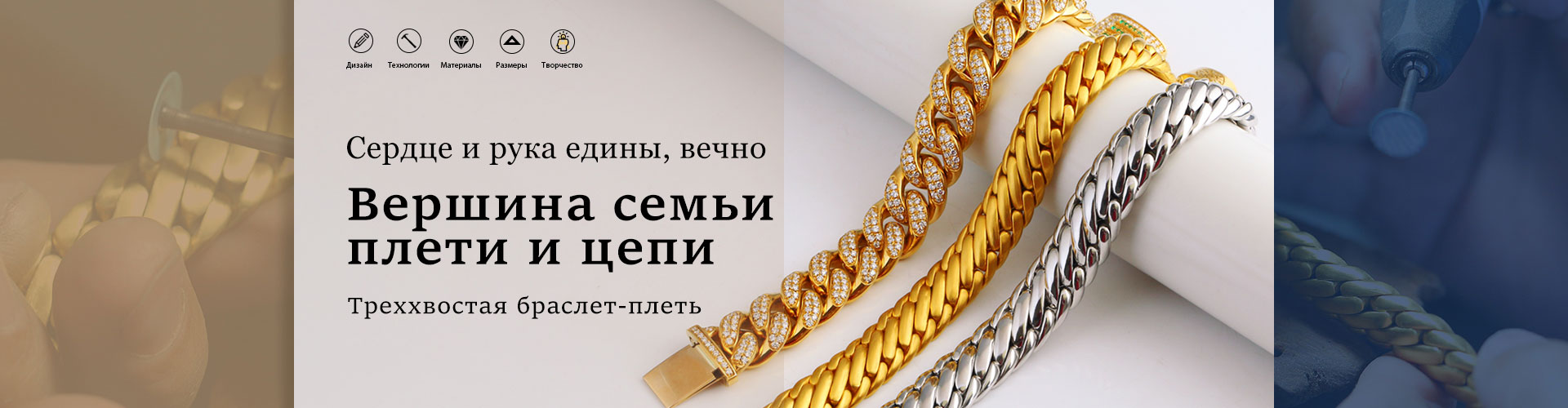 Серебряная цикада