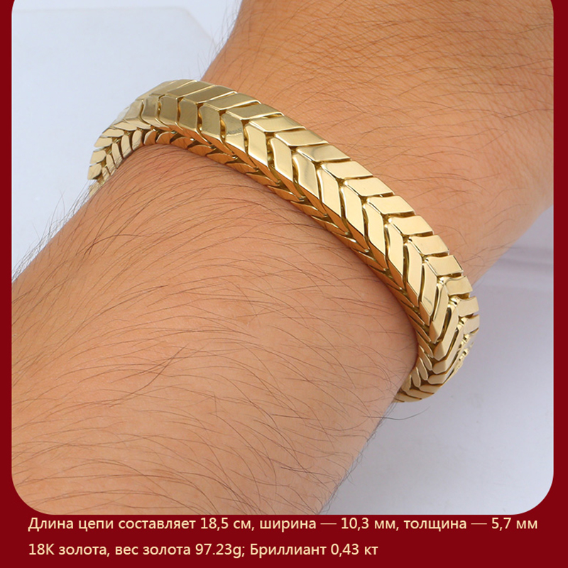 Двухслойный окклюзионный кран платиновый браслет