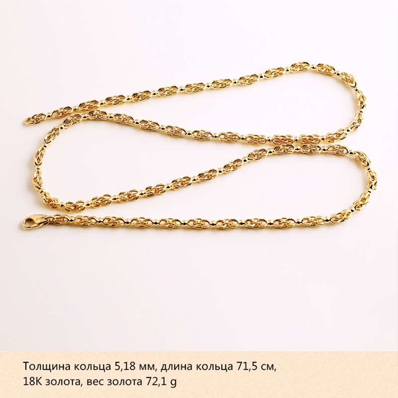 Каджра пестик национальный прилив золотой браслет/ожерелье