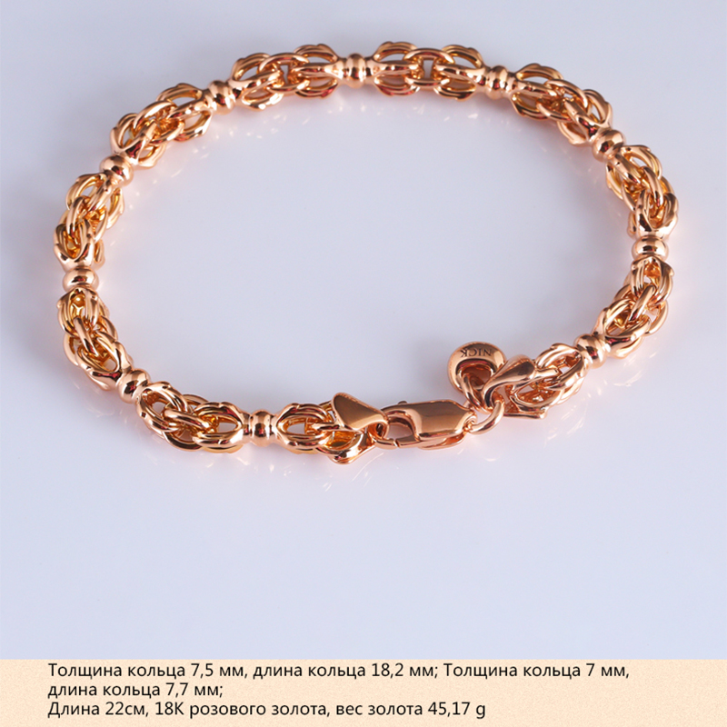 Каджра пестик национальный прилив золотой браслет/ожерелье