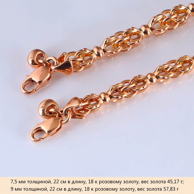 Каджра пестик национальный прилив золотой браслет/ожерелье