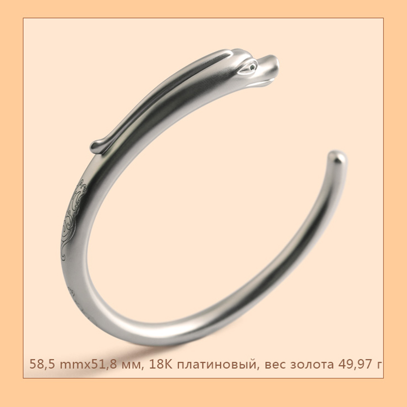 Китайский дракон C типа чистого золота браслет