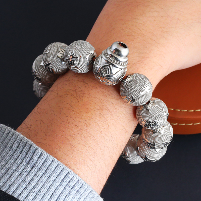 Китайский платиновый браслет Jiyan