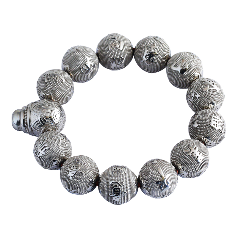 Китайский платиновый браслет Jiyan