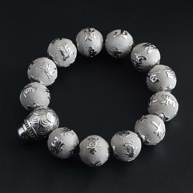 Китайский платиновый браслет Jiyan