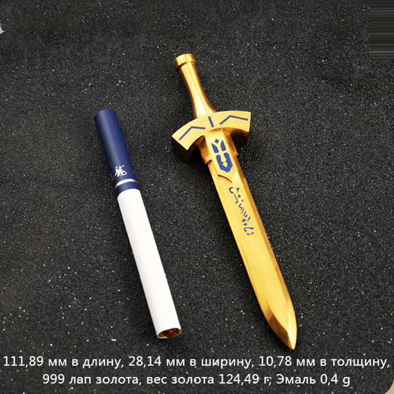 Клятва меч победы кулон