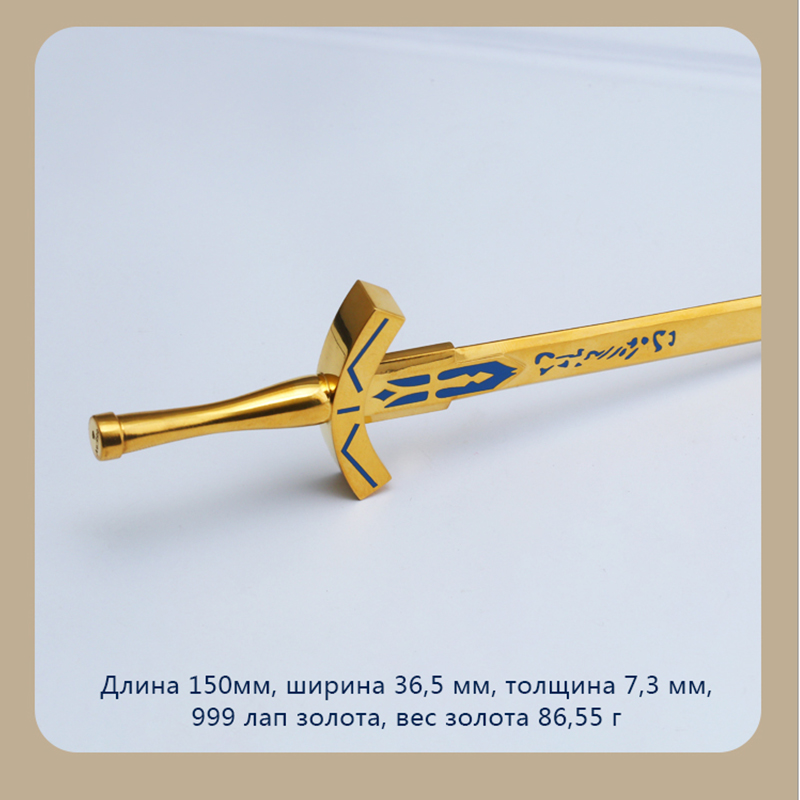 Клятва меч победы кулон