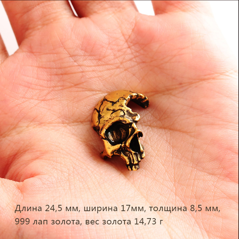 Кулон черепа из золотого золота
