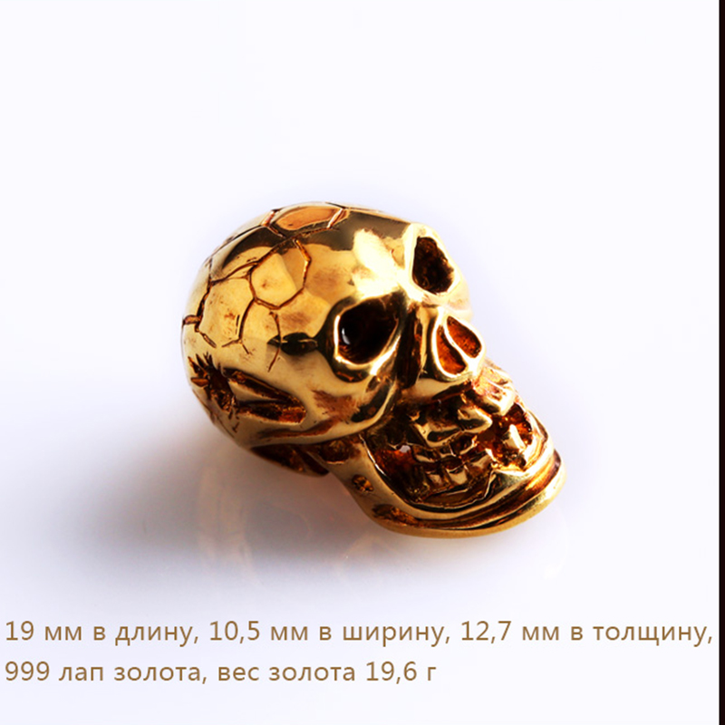 Кулон черепа из золотого золота