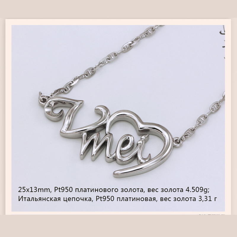 Модная золотая алфавитная цепочка