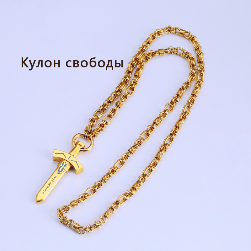 Оригинальная фигура 8 ожерелье