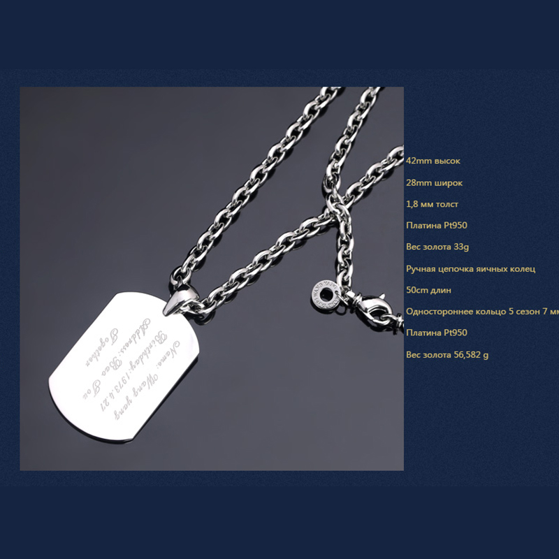 Платиновая кулон с бриллиантами