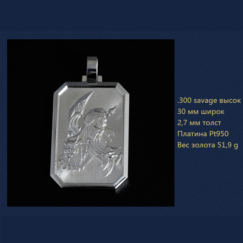 Платиновая кулон с бриллиантами