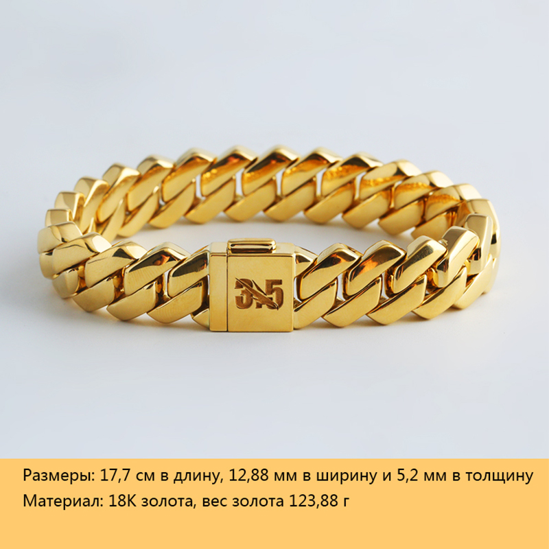 Ромб кубинский браслет