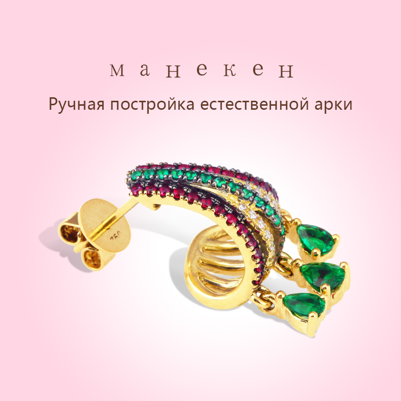 Цветные сокровища креветки серьги · 18K золото двойной цвет умные серьги