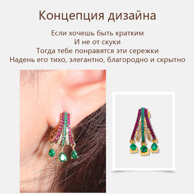 Цветные сокровища креветки серьги · 18K золото двойной цвет умные серьги